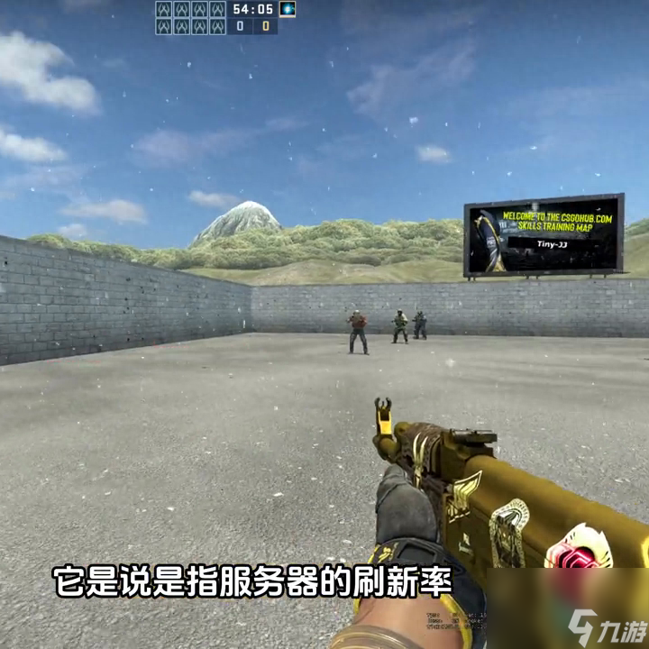 csgo幀數(shù)低怎么辦（反恐精英掉幀解決辦法）「干貨」