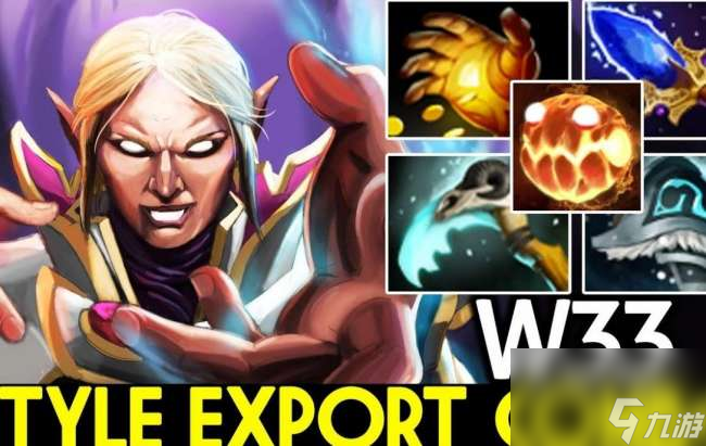 DOTA卡爾技能表及連招順序（27個(gè)技能解析與玩法教學(xué)）