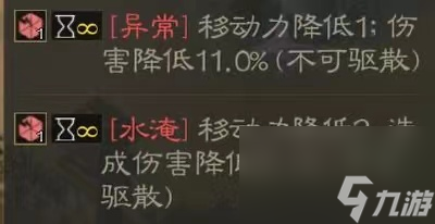 三国志战棋版：蜀国五虎上将阵容搭配推荐