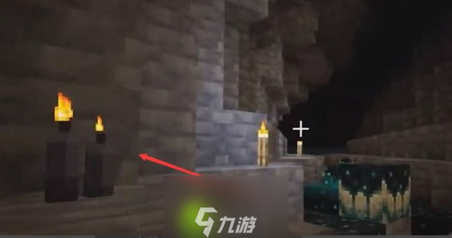 我的世界循声守卫的地洞怎么找-我的世界循声守卫的地洞位置分享介绍