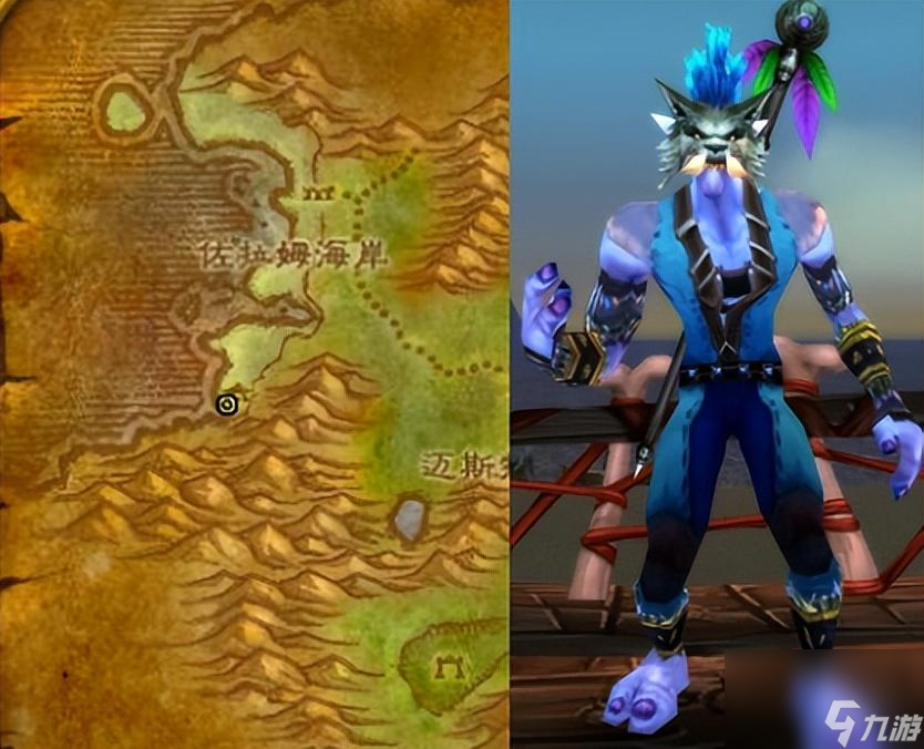 魔兽世界达纳苏斯声望怎么刷最快（60怀旧服声望奖励大全)