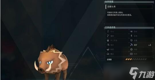 《幻兽帕鲁》前期强势精灵推荐