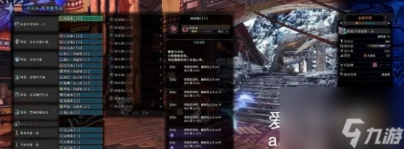 怪物猎人世界冰原斩斧毕业配装攻略-怪物猎人世界冰原斩斧毕业配装汇总