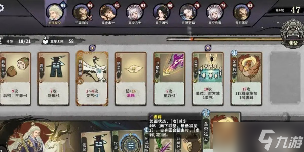 弈仙牌兑换码最新2024