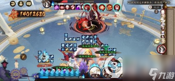 赤月有几个boss(阴阳师赤月复苏第三天阵容怎么搭配)「已分享」