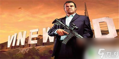 gta5暗杀饭店老板 富兰克林饭店暗杀任务解法
