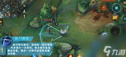 英雄联盟手游s6格温技怎么玩？ （英雄联盟手游格温）