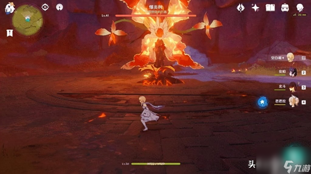 原神爆炎树分布位置（原神BOSS暴炎树打法）「科普」