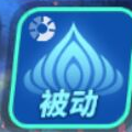 《众神派对》赫拉克莱拉角色图鉴