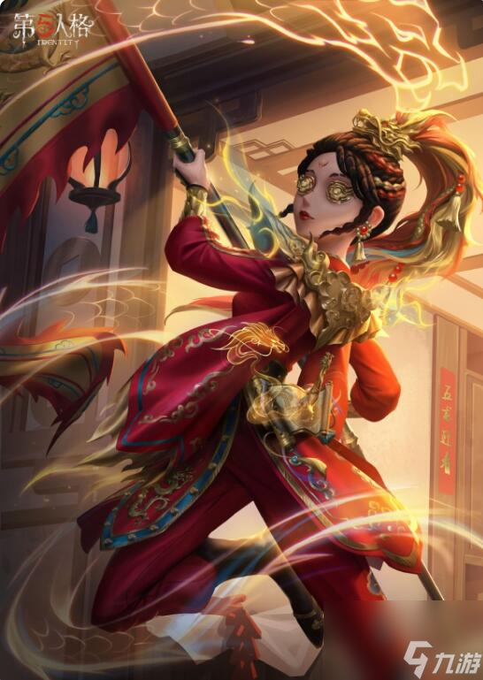 第五人格五龙迎春春节时装礼包爆料
