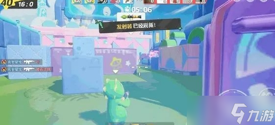 元梦之星冲锋竞技模式怎么玩