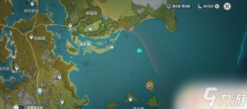 原神怎么打開愛心 原神愛心島怎么開啟