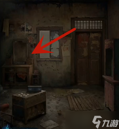 纸嫁衣6千秋魇第三章通关攻略