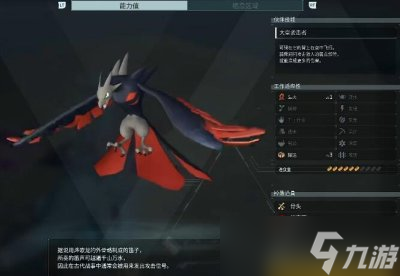 《幻兽帕鲁》全帕鲁图鉴一览 全宠物收集位置攻略合集