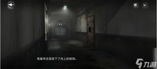 世界之外无尽密室人偶之闸第二关怎么通关 世界之外无尽密室人偶之闸第二关攻略