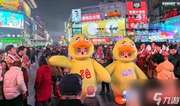 元夢之星絕味鴨脖聯(lián)動活動玩法介紹