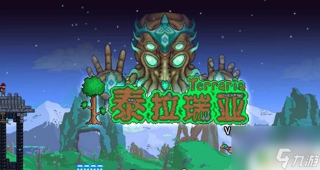 泰拉瑞亚手游猩红祭坛在哪 泰拉瑞亚猩红祭坛在哪个地图可以找到