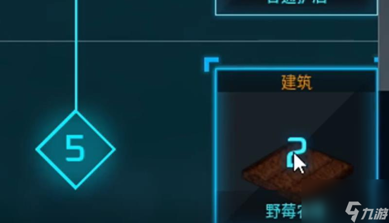 幻兽帕鲁中的帕鲁饿了怎么办 帕鲁饿了解决方法分享