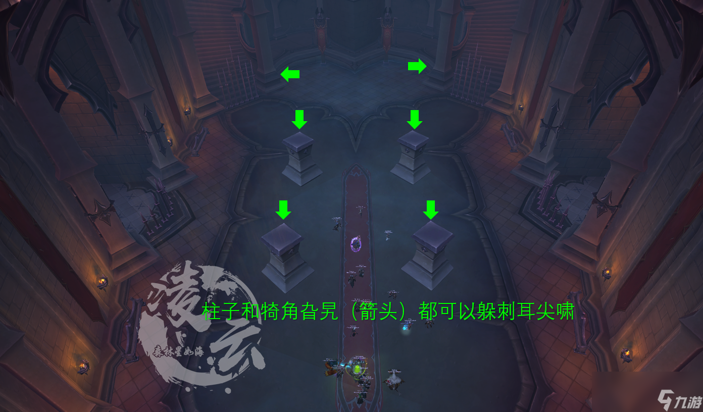 《魔兽世界》纳斯利亚堡英雄难度啸翼攻略
