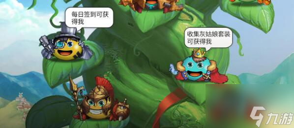 不思议迷宫春节灯谜答案最新汇总