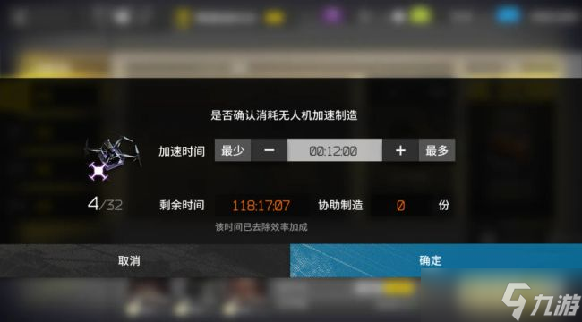 明日方舟五星角色推荐