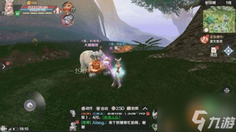 完美世界手游怎么抓寵物 完美世界手游抓寵物攻略