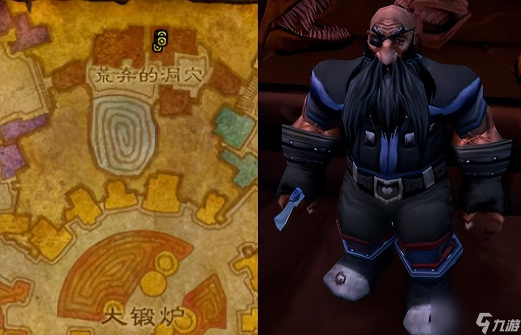 魔兽世界达纳苏斯声望怎么刷最快（60怀旧服声望奖励大全)