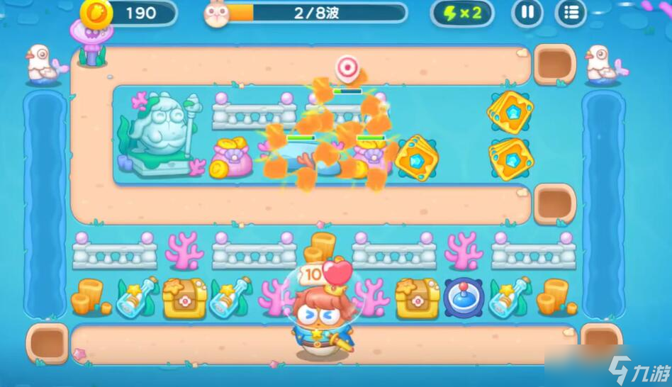 保卫萝卜4海的闺女第15关攻略