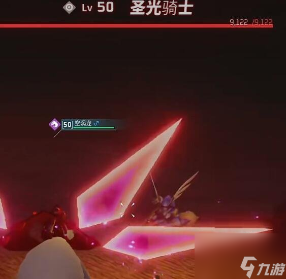 《幻兽帕鲁》波鲁杰克斯位置在哪 波鲁杰克斯位置捕捉位置详情