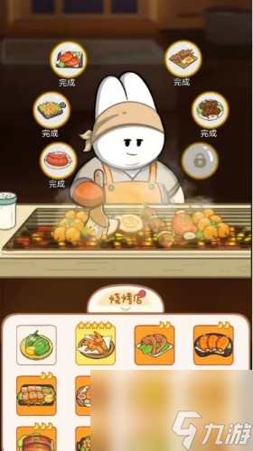 动物夜市新手店铺经营有哪些技巧,动物夜市新手店铺经营技巧介绍