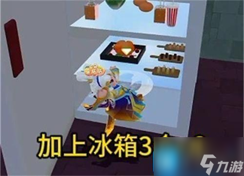 元梦之星团年夜号码是多少-团年夜号码解谜攻略
