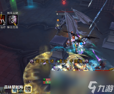 《魔兽世界》纳斯利亚堡英雄难度啸翼攻略