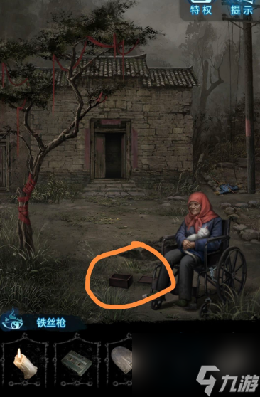 《纸嫁衣6》第三章寿衣密码锁怎么解密