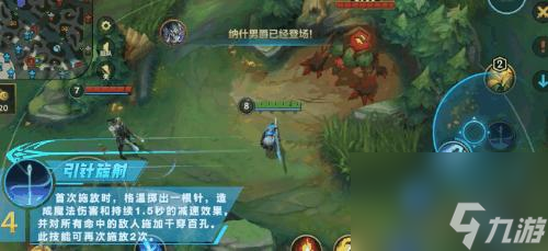 英雄联盟手游s6格温技怎么玩？ （英雄联盟手游格温）