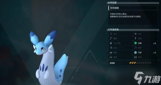 《幻兽帕鲁》前期强势精灵推荐
