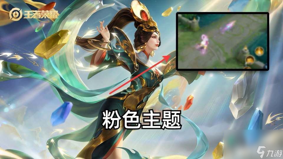 多位英雄新皮透漏！《王者荣耀》孙策、猴子无双限定最新爆料