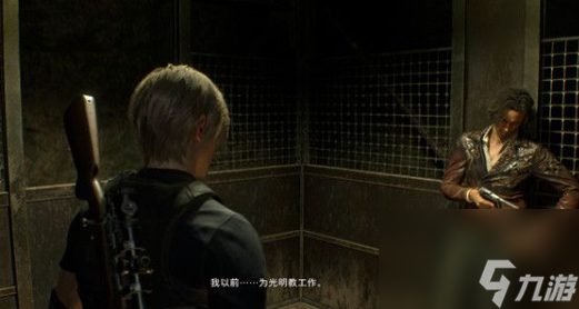 生化危机4重置版第十一章攻略