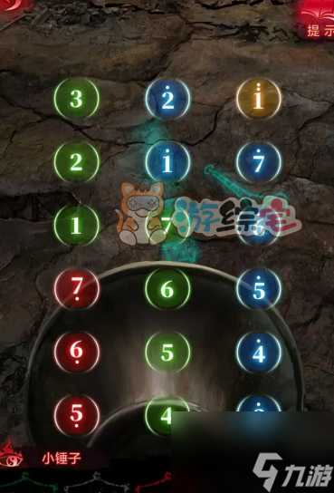 纸嫁衣6第四章吹唢呐顺序是什么 第四章吹唢呐顺序解密攻略