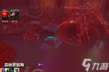 《魔兽世界》纳斯利亚堡英雄难度啸翼攻略
