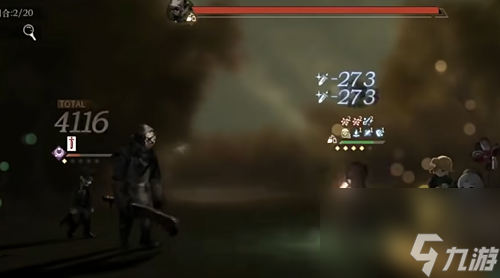 重返未来1999曲香蒙求第三关怎么过