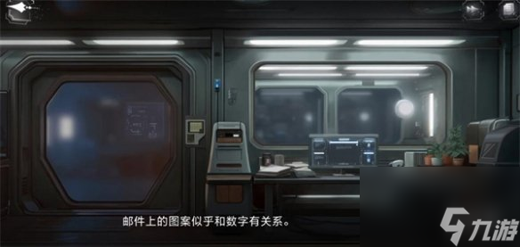 世界之外机械之心系统密码汇总