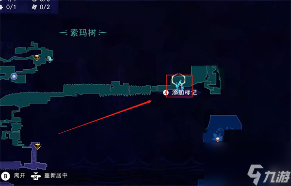 《波斯王子失落的王冠》精灵沙瓶收集攻略 隐秘村落精灵沙瓶获取位置