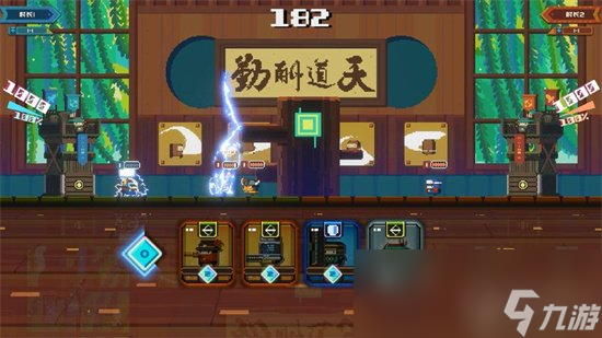 《砰砰军团》最高段位是几段 最高段位介绍