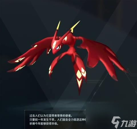幻兽帕鲁最全配种方案合集 所有帕鲁配种公式大全