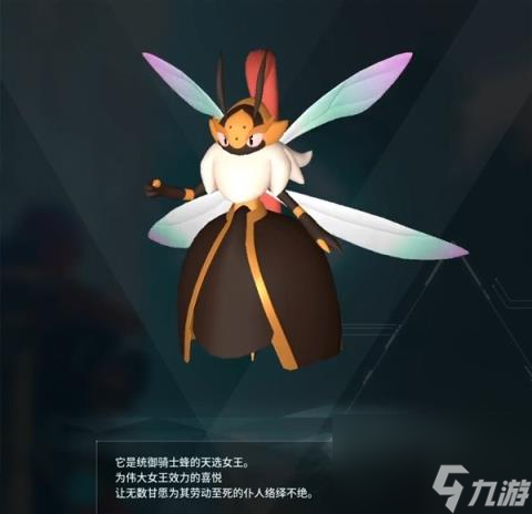 幻兽帕鲁最全配种方案合集 所有帕鲁配种公式大全