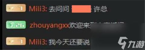 魔兽资讯:国服回归再即?这部分国服玩家注意账号别被删除!