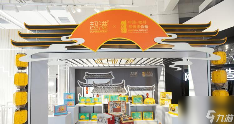 阴阳师徽流响收集攻略大全