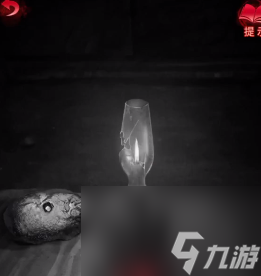 纸嫁衣6第四章攻略介绍全文图解
