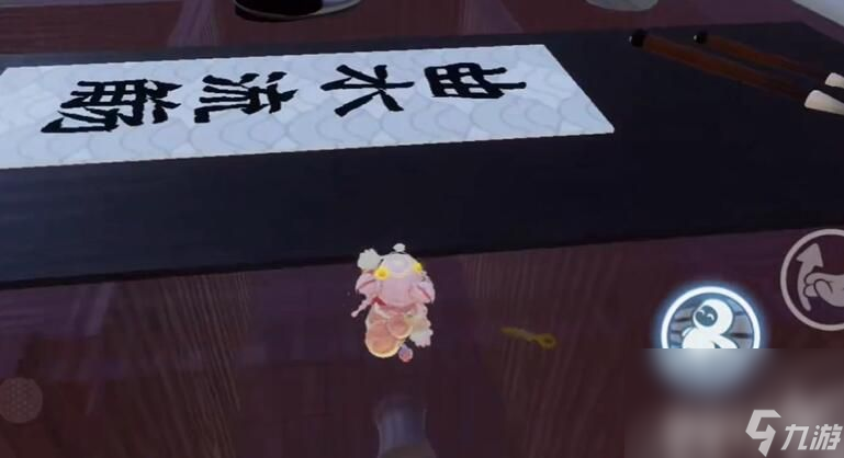 《元梦之星》团年夜如何通关 团年夜通关指南