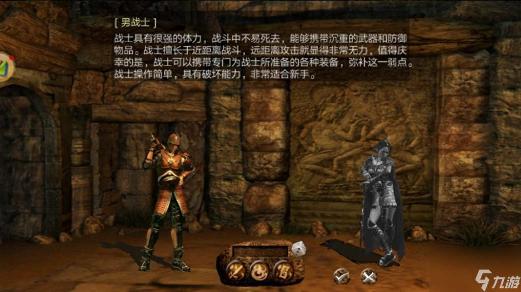 熱血傳奇懷舊版升級攻略（傳奇3快速提升戰(zhàn)斗力方法）「專家說」